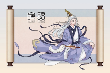 择吉黄历|择吉日黄历|老黄历择曰