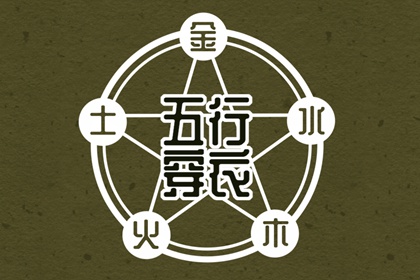 万年历查询2026年日历表 2026年的日历表 万年历2026年日历表